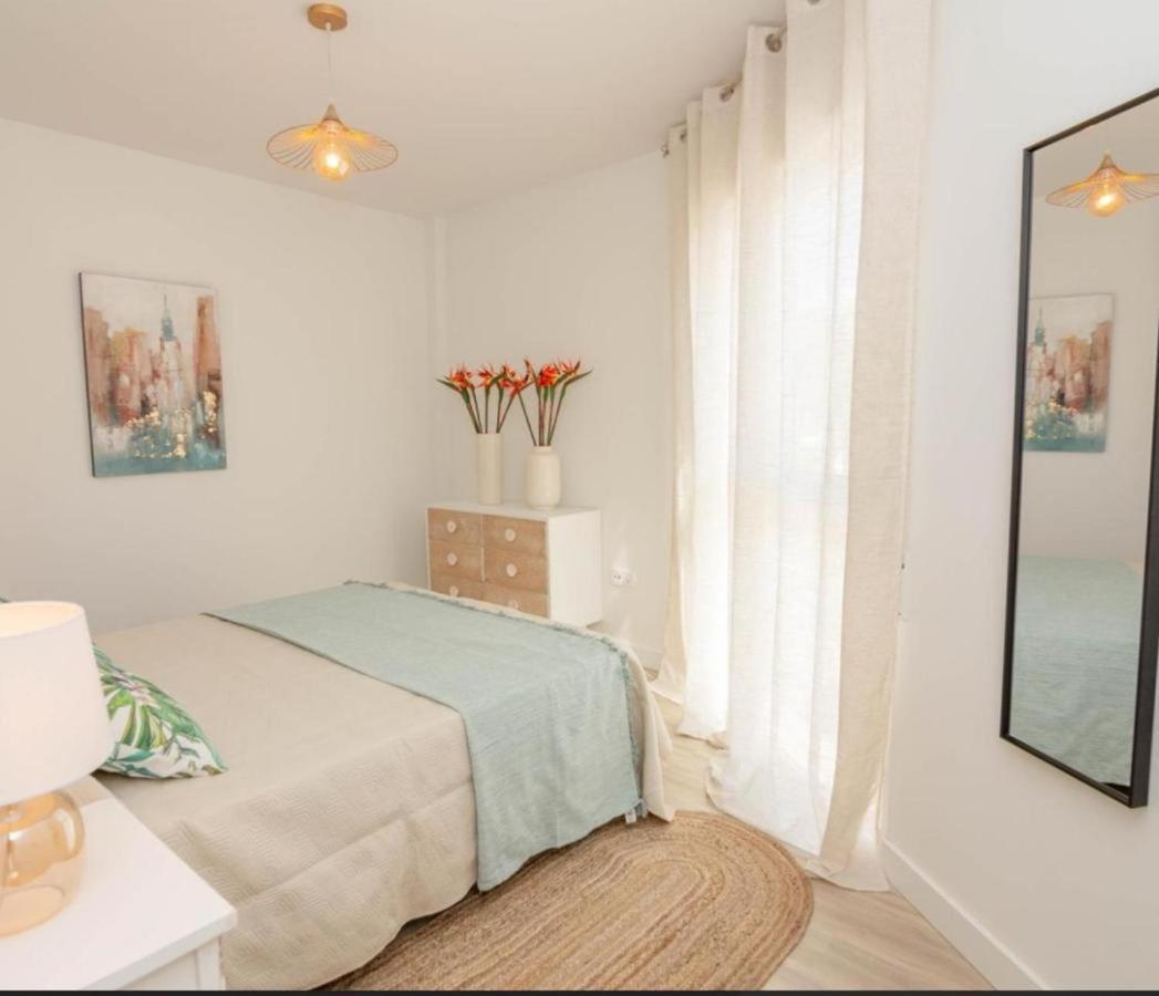 Apartamento Jacaranda Ла-Эррадура Экстерьер фото